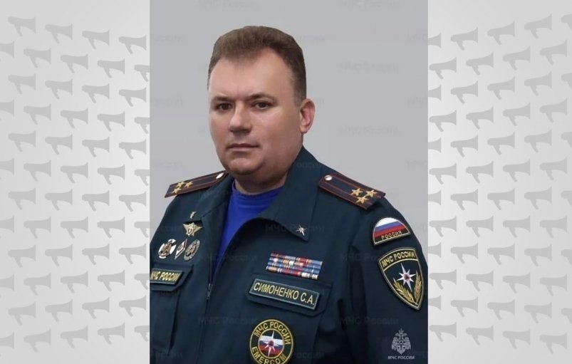 Экс-замглавы МЧС Кубани Симоненко вменили покушение на сослуживца Архив ГУ МЧС России по Краснодарскому краю