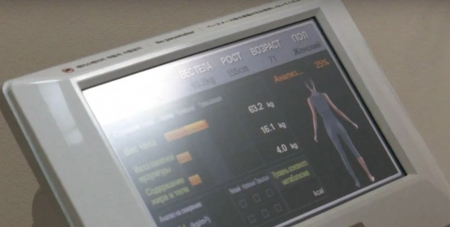 Пресс-служба министерства здравоохранения Хабаровского края