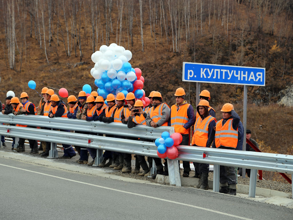 День култука. Посёлок Култук Слюдянский район Иркутская область. Култук школа. МЧС Култук. Иневаткин Култук.