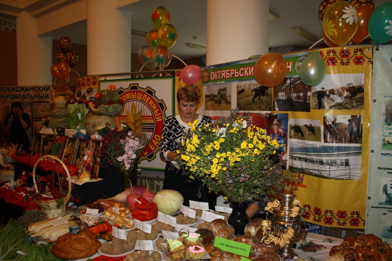 Экспозиции участников выставки-ярмарки, Фото с места события собственное