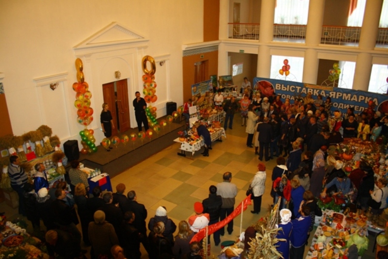 Открытие сельхозярмарки в Биробиджане, Фото с места события собственное