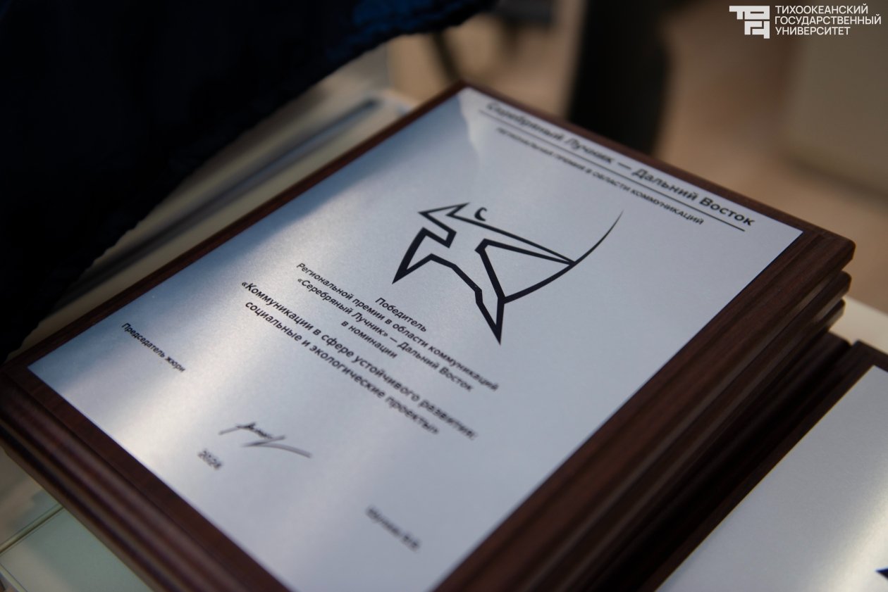 Илья Большаков