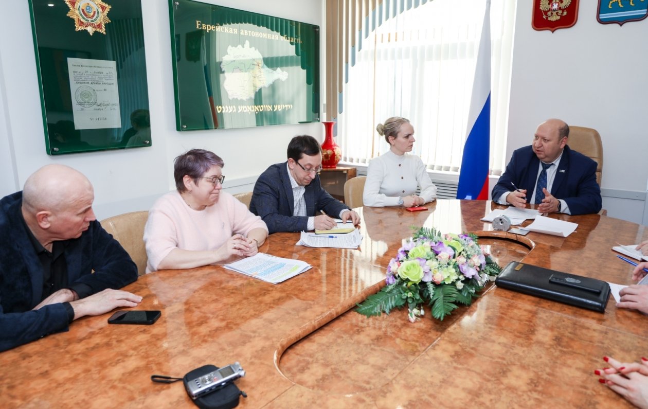 Тематическое фото ЗС ЕАО