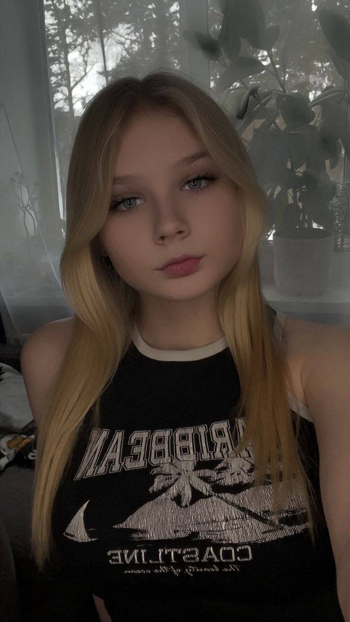 Управление МВД России по Ангарскому городскому округу