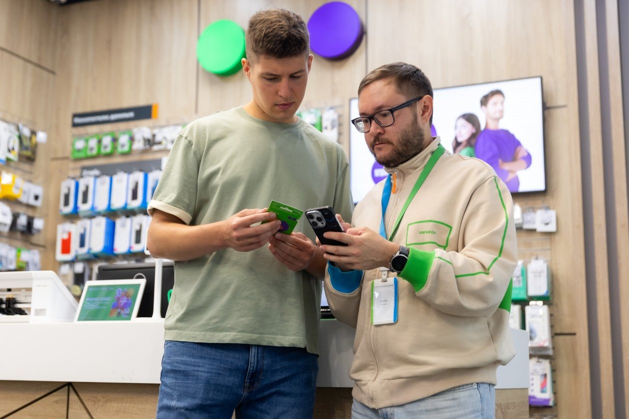 Тематическая иллюстрация Пресс-служба компании МегаФон