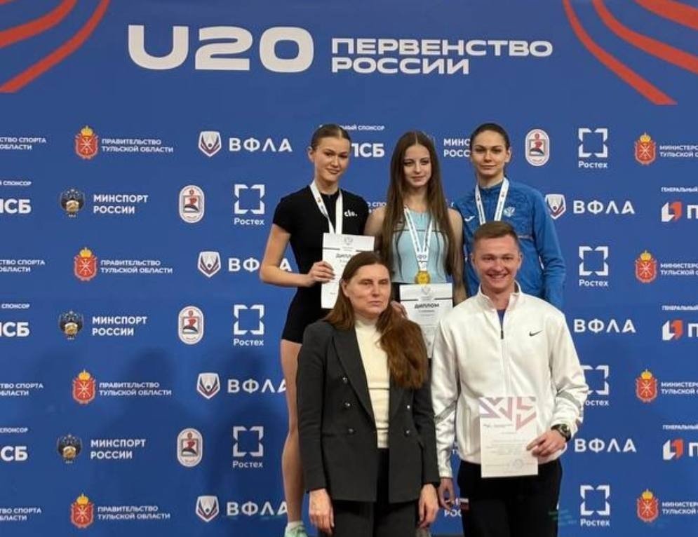 Спортсменка из Ангарска завоевала бронзу на первенстве России по легкой атлетике Пресс-служба Минспорта Иркутской области