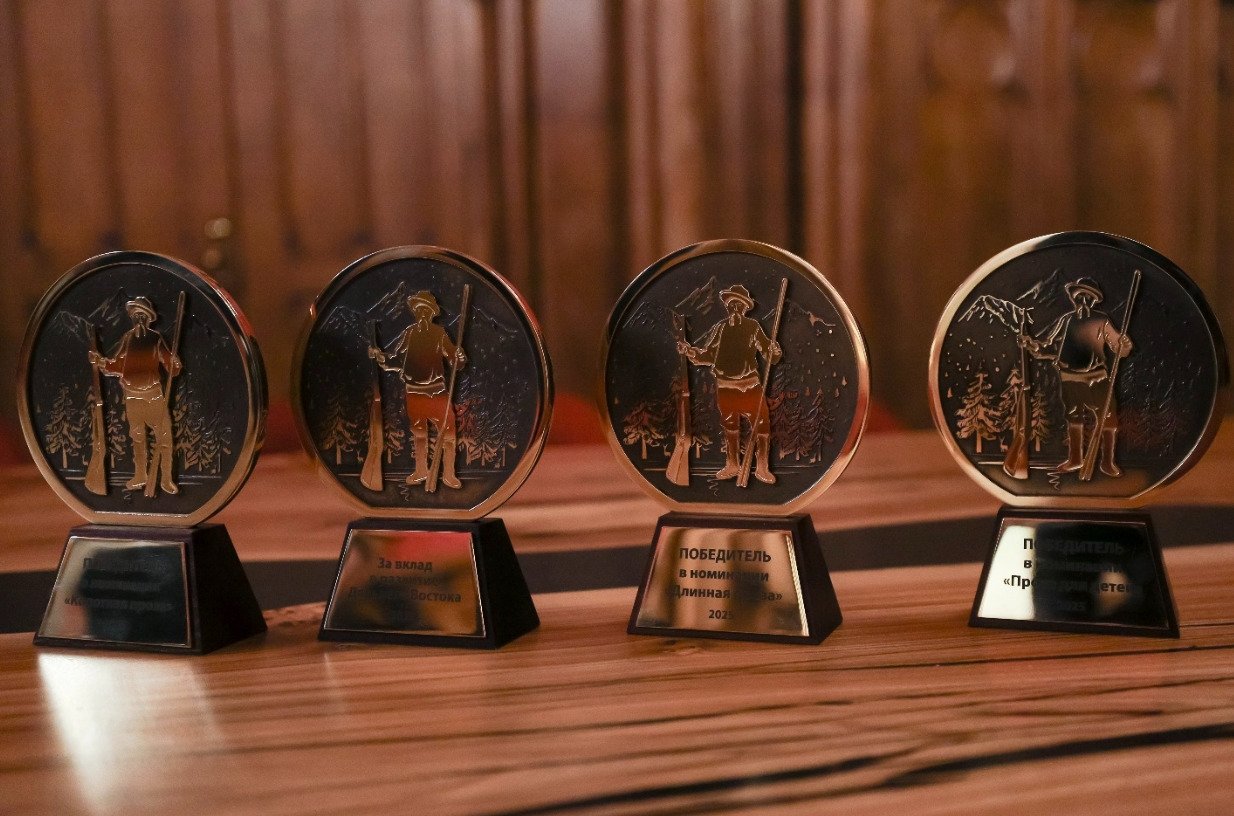 Тематическое фото ФОРСИ