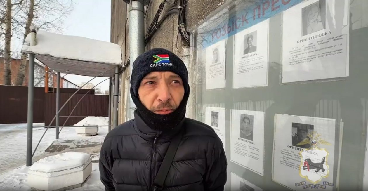 Полиция Иркутска задержала скрывавшегося в Африке фигуранта дела о нетрезвом вождении Пресс-служба ГУ МВД России по региону