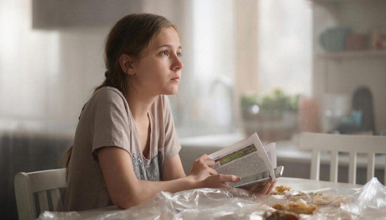 Изображение GigaChat (18+)