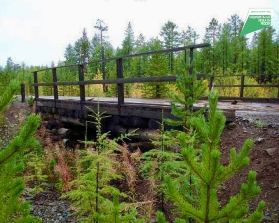 Ремонт ещё один мост отремонтируют в Хабаровском крае Пресс-служба министерства транспорта и дорожного хозяйства Хабаровского края