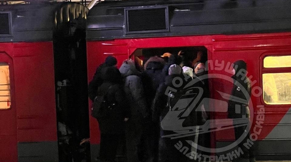 Тематическое фото Telegram / @electrichki