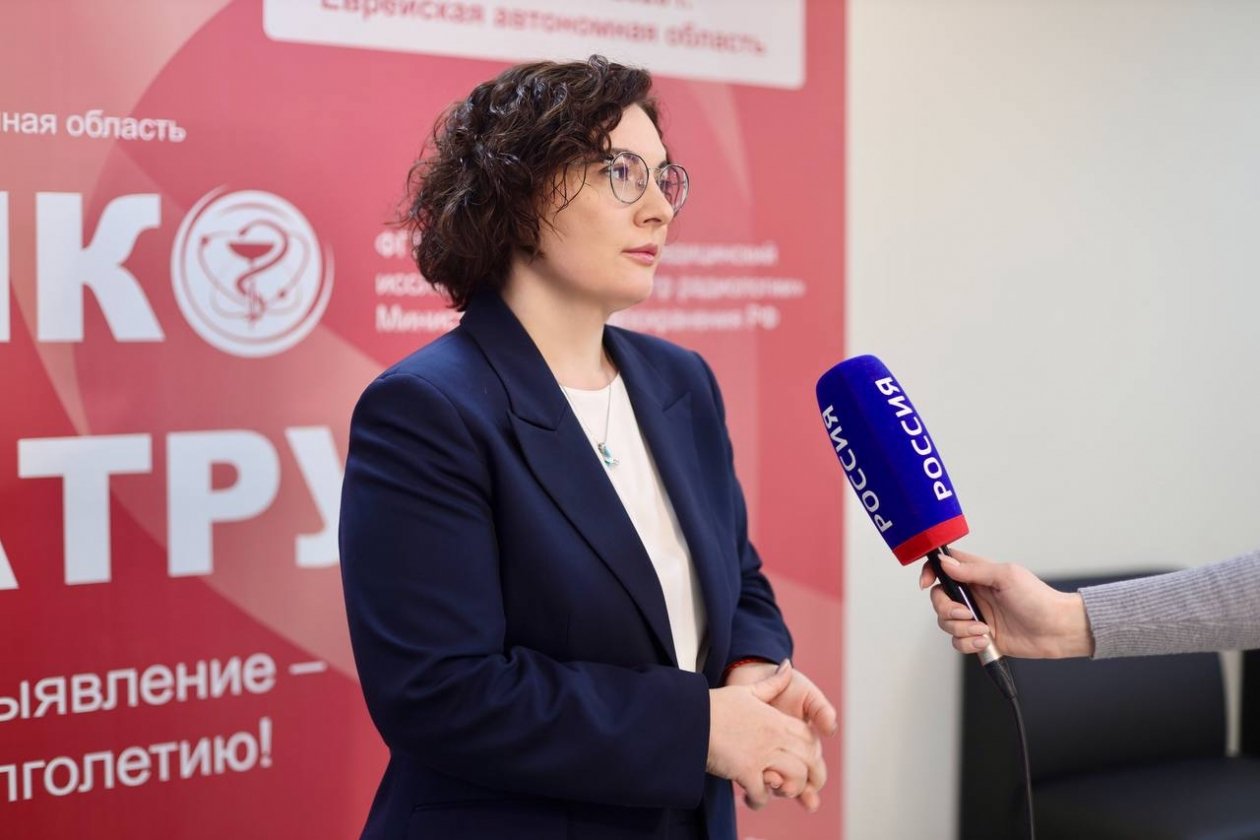 правительство ЕАО