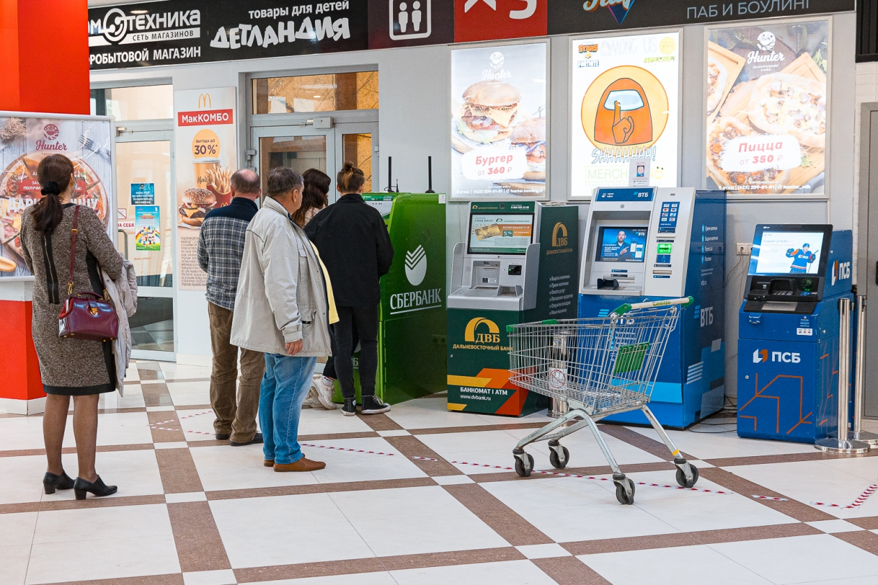 Тематическое фото Илья Аверьянов, ИА PrimaMedia