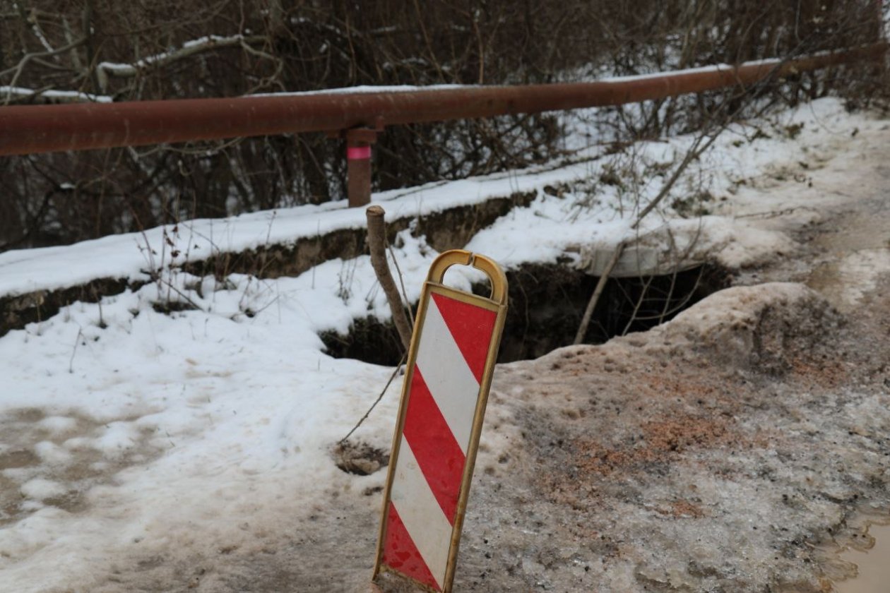 Соцсети Г. Огневой