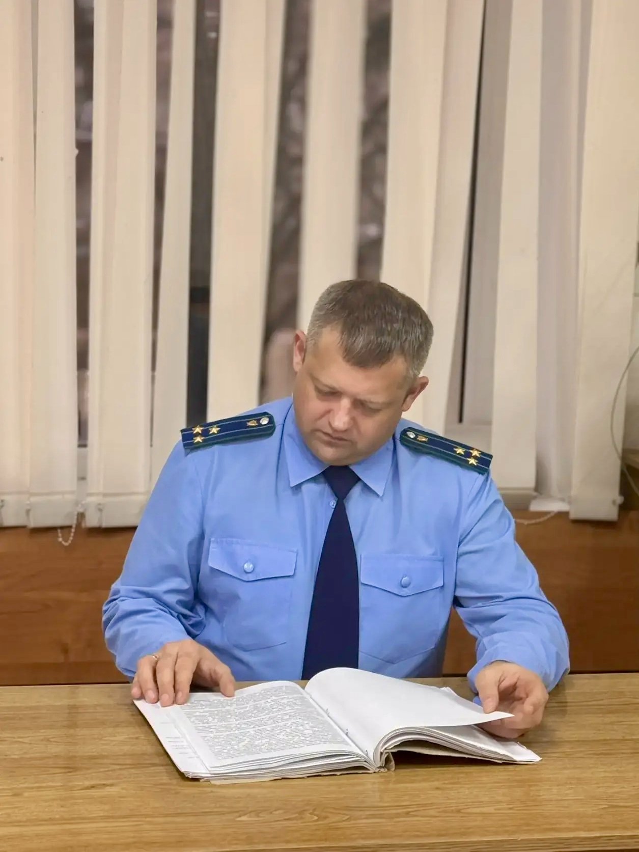 Прокуратура Ставропольского края