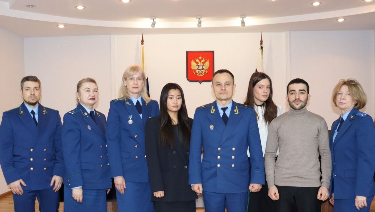 Тематическое фото Прокуратура Магаданской области