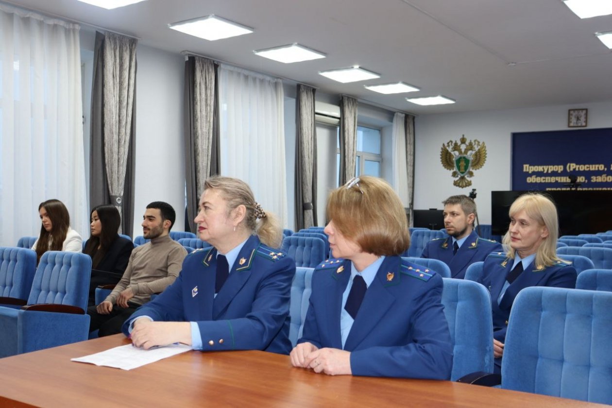 Прокуратура Магаданской области