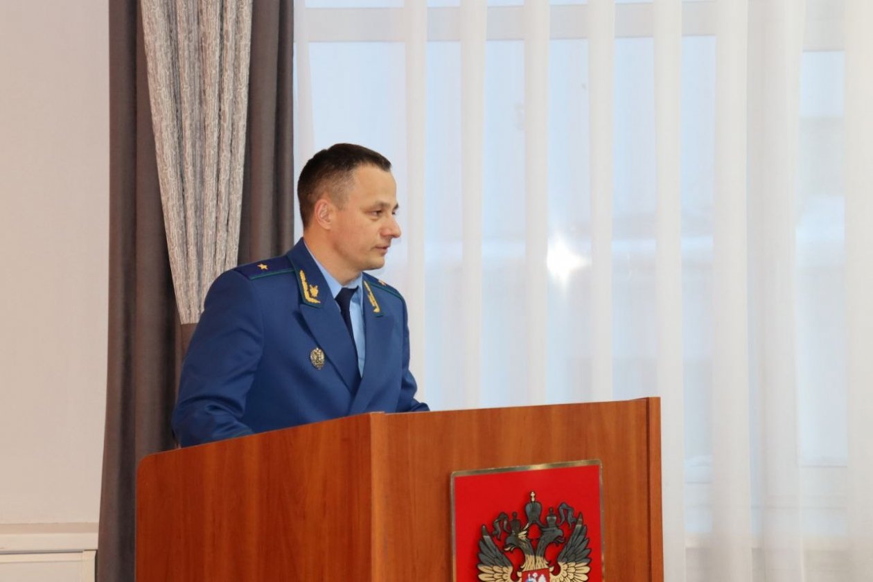 Прокуратура Магаданской области