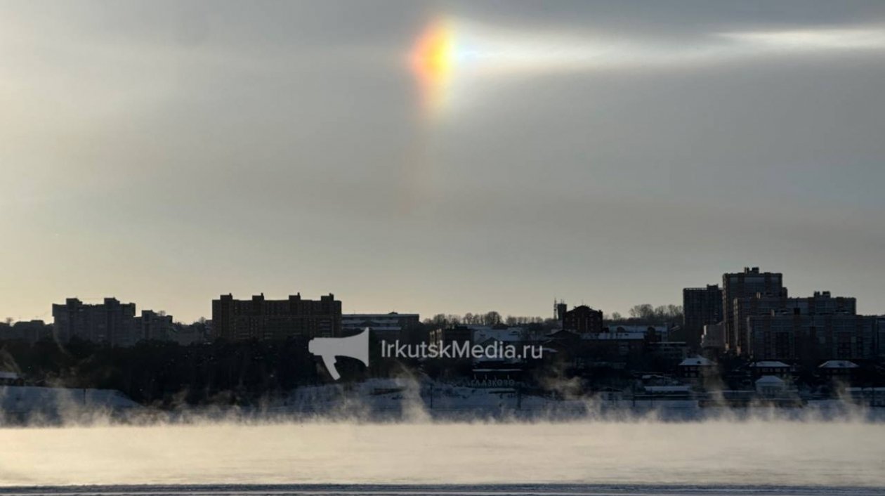 Прекрасное гало заметили над Ангарой в Иркутске ИА IrkutskMedia