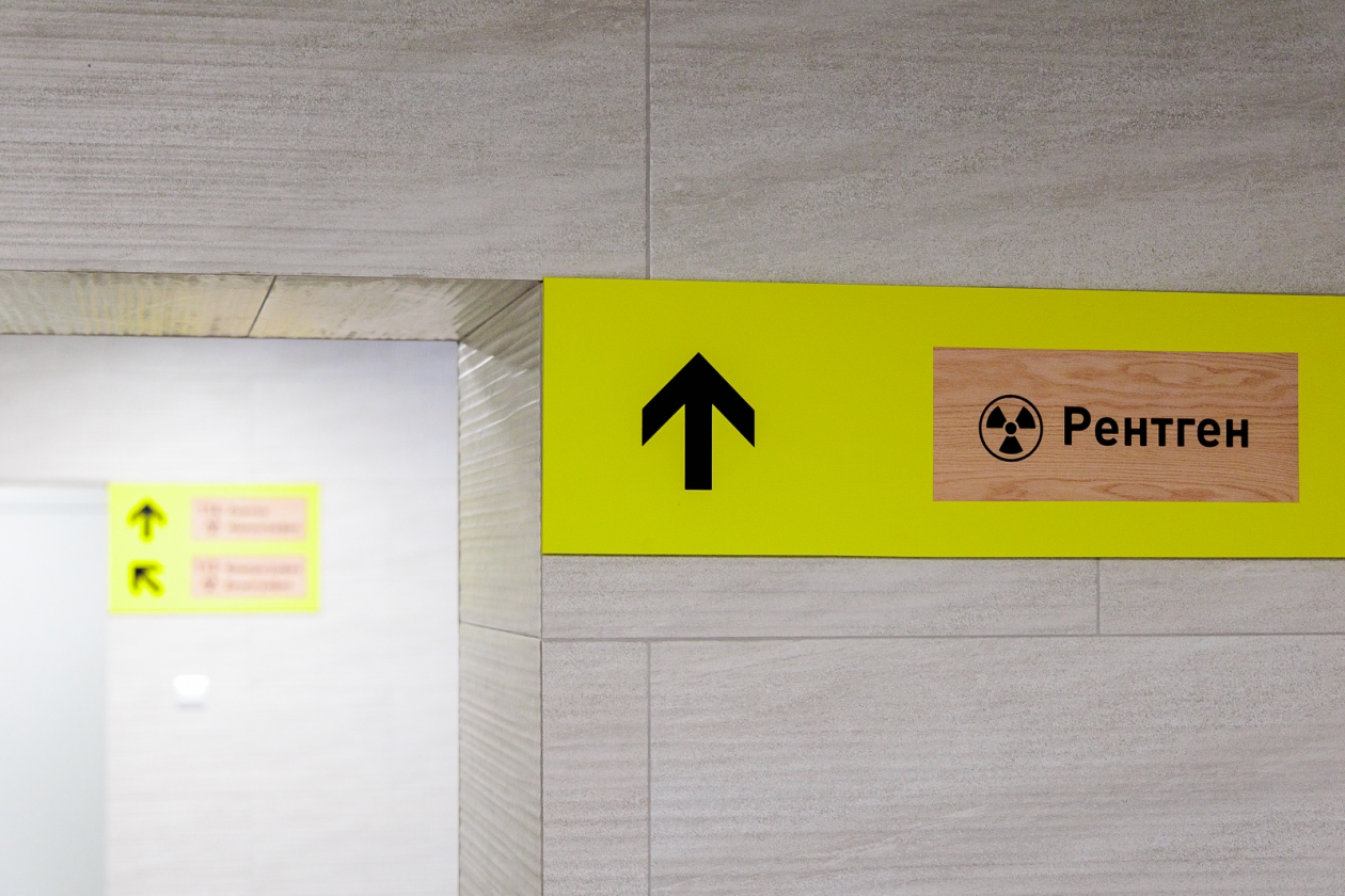 Тематическое фото ИА OmskMedia