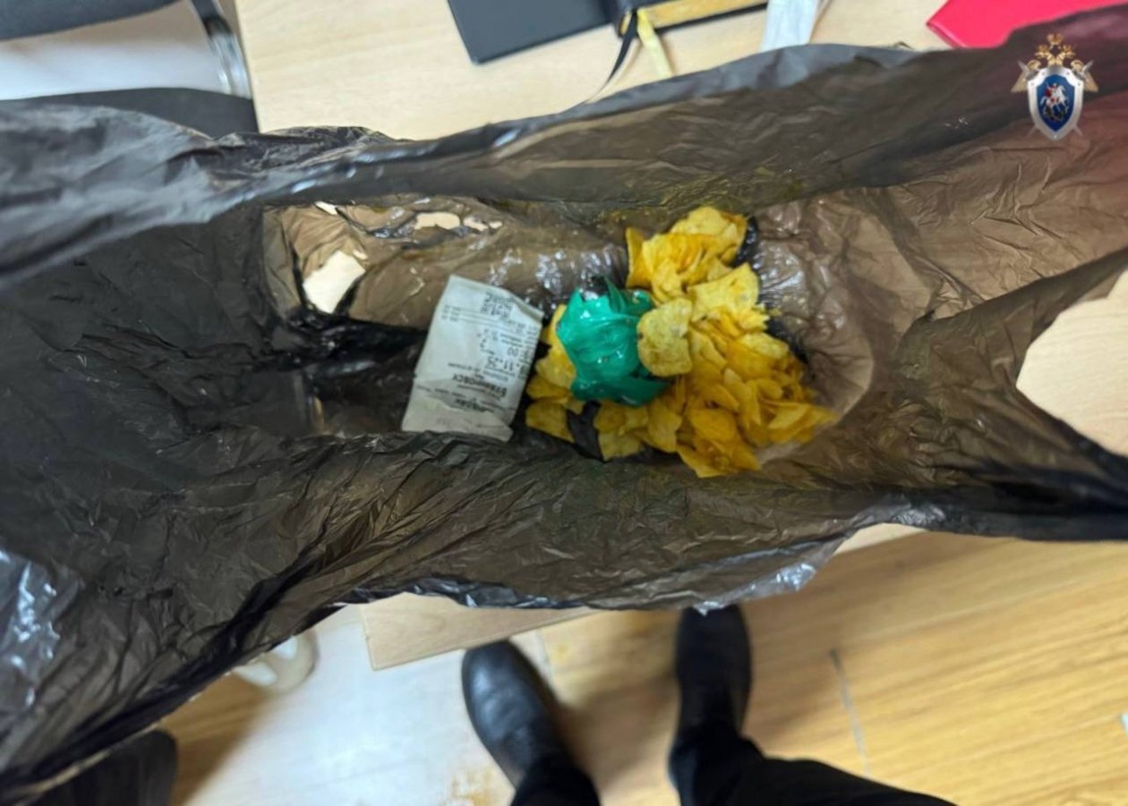 16-летнего подростка задержали при попытке сбыта наркотиков на Ставрополье Пресс-служба СУ СКР по Ставрополью