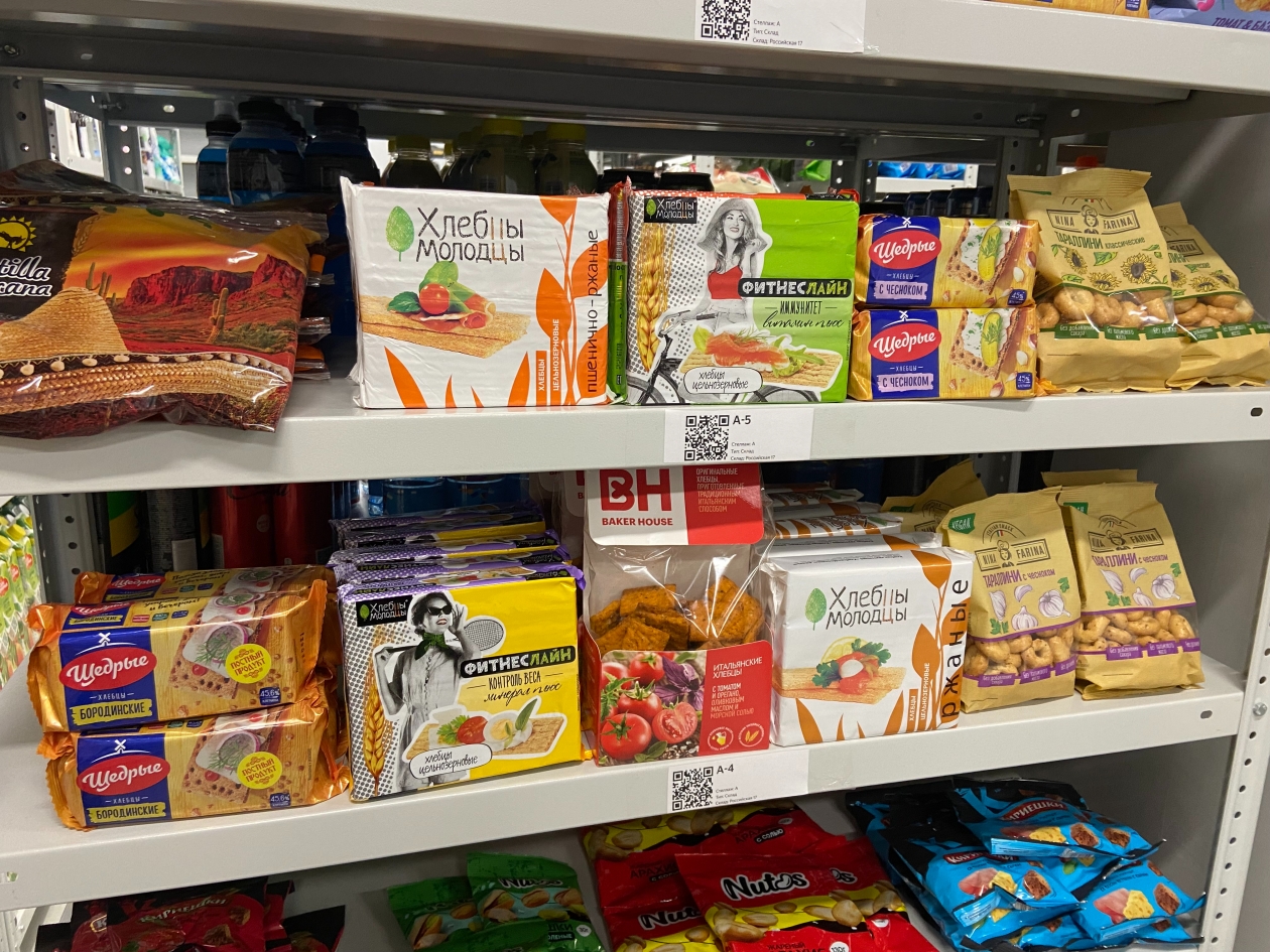 Даркстор Наталия Раткевич, ИА IrkutskMedia