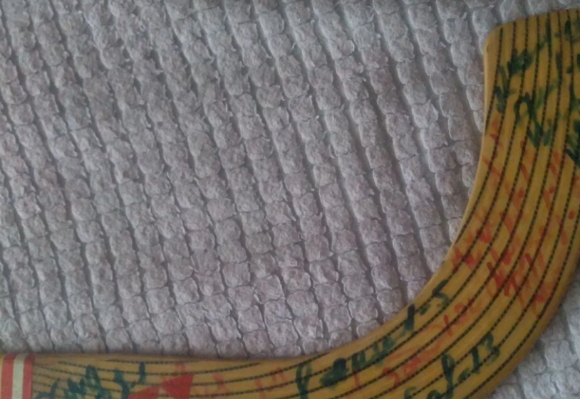 За клюшку просят 155 млн рублей Скриншот с платформы объявлений