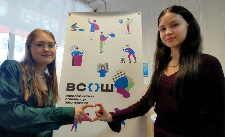 Фото Правительство Камчатского края