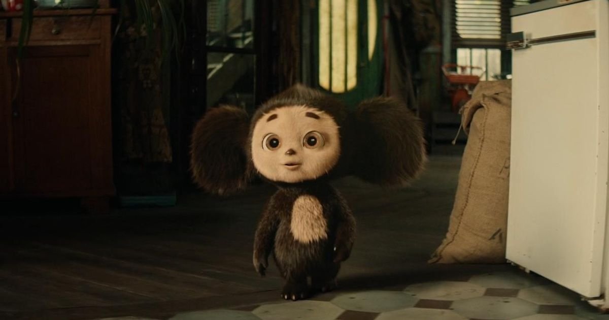 Скриншот из фильма 