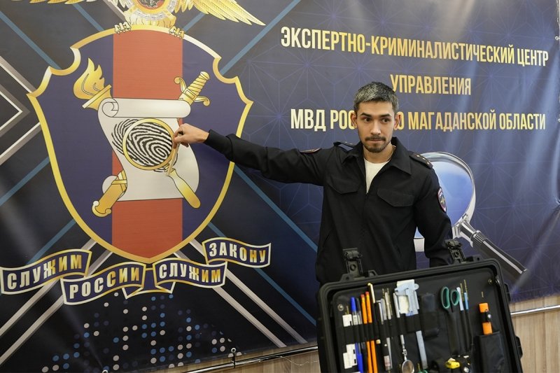Тематическое фото УМВД России по Магаданской области