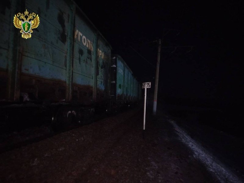 тг-канал (18+) Восточно-Сибирской транспортной прокуратуры