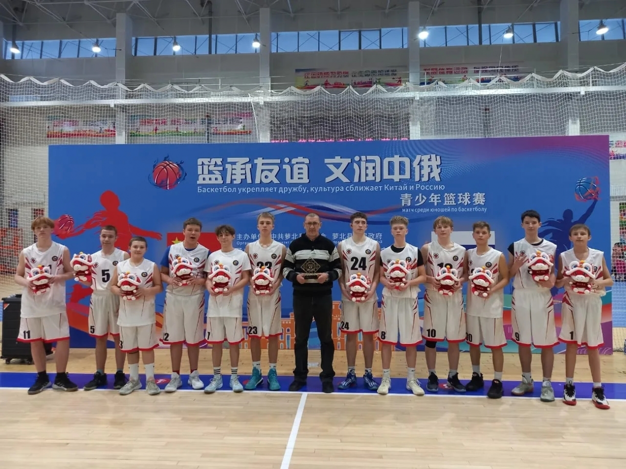 Тематическое фото правительство ЕАО