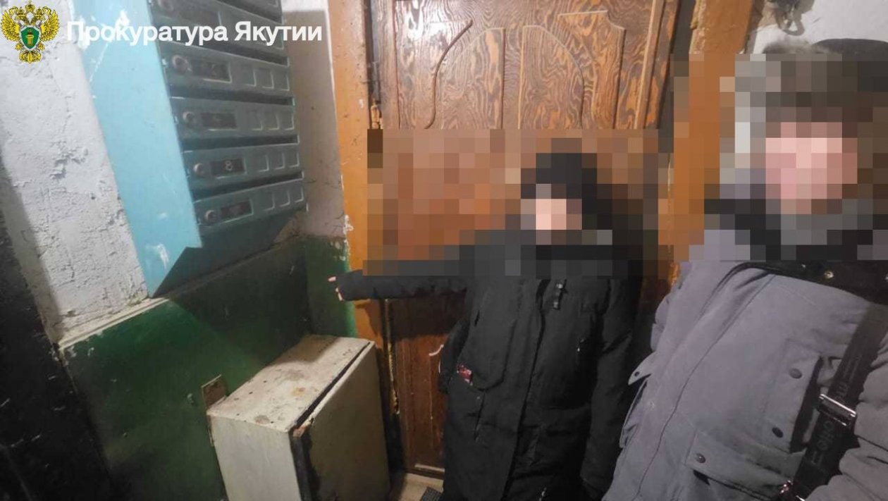 Девушку обвиняют в сбыте наркотиков в составе ОПГ в Якутске пресс-служба прокуратуры Якутии