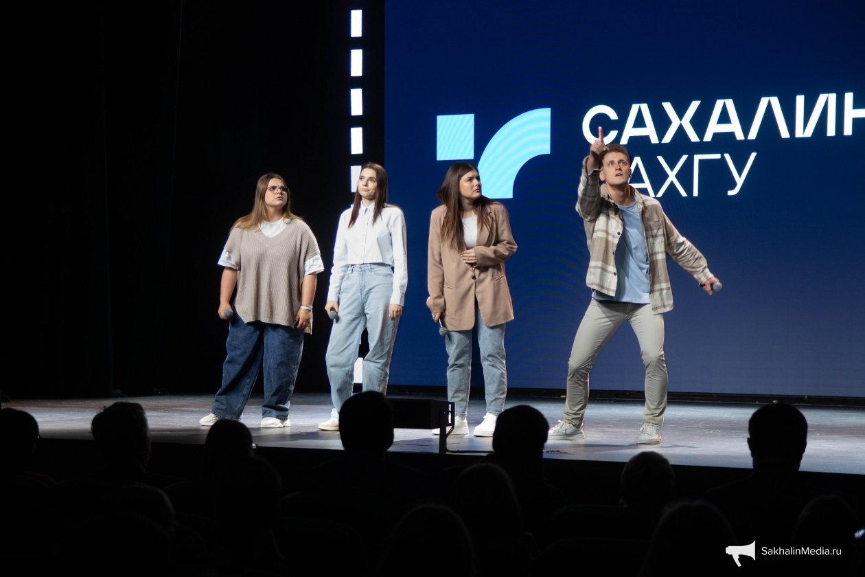 Научные эксперименты и мастер-классы: на Сахалине торжественно открыли &quotНеделю науки&quot ИА SakhalinMedia