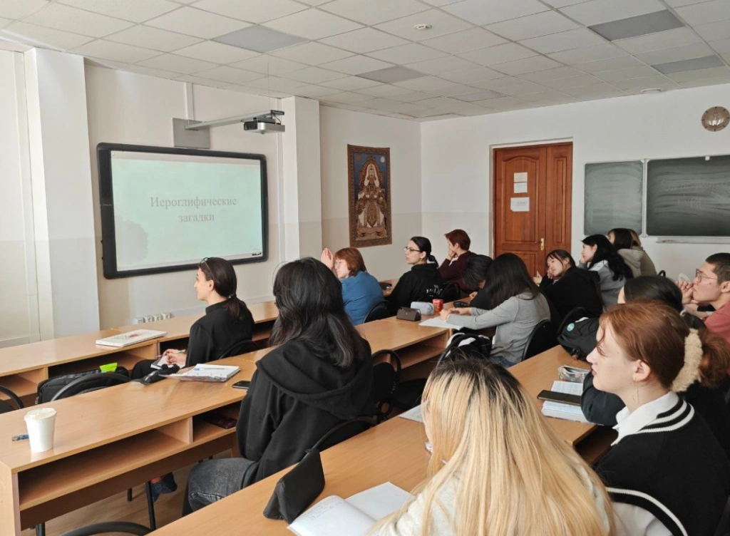 Студенты изучают китайский БГУ