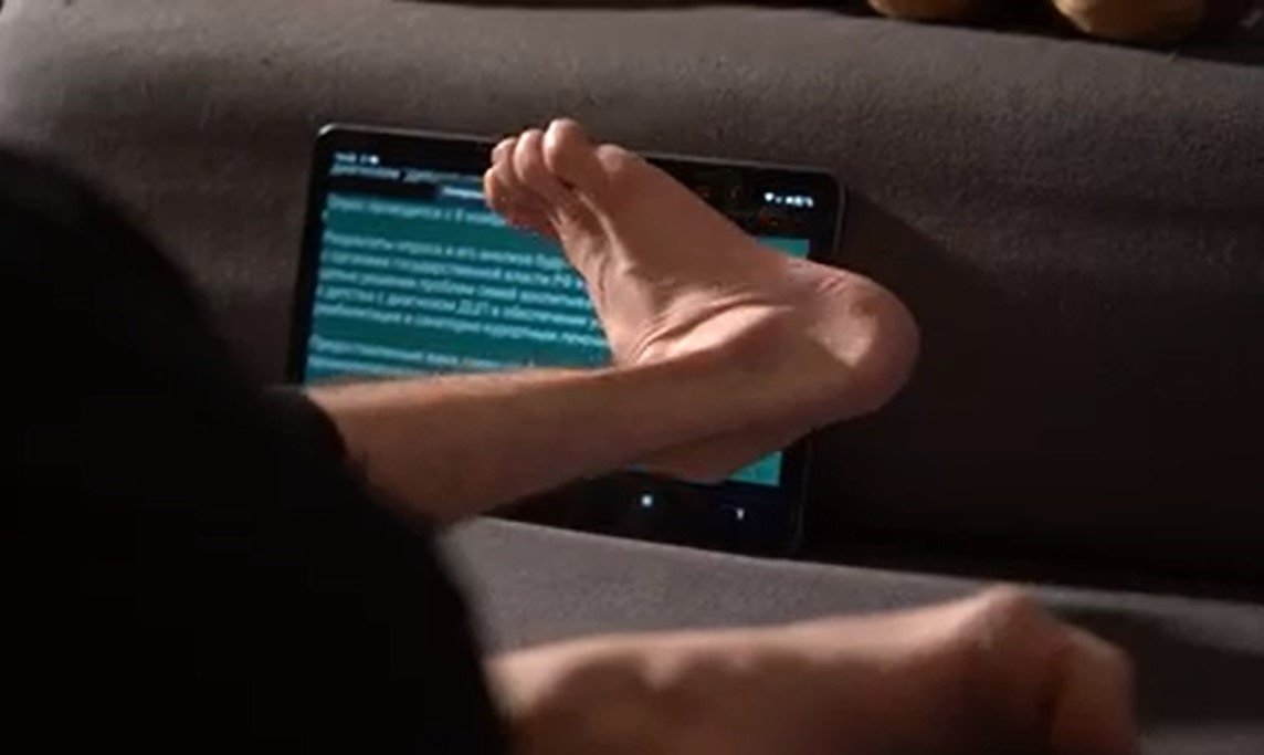 Скриншот. Минсоцзащиты Хабаровского края