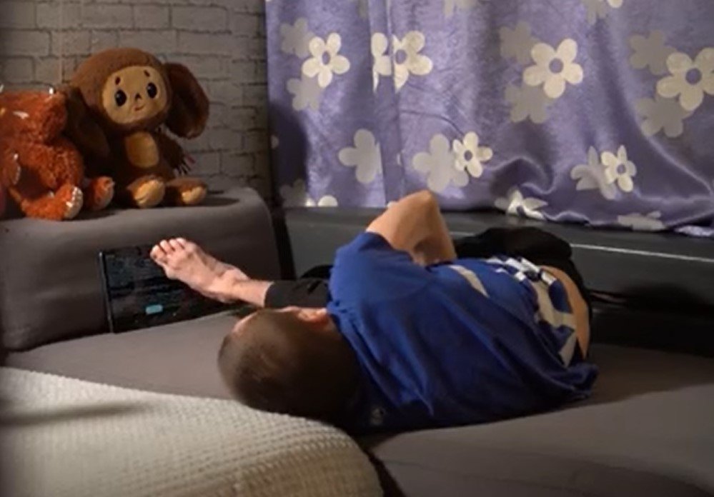 Скриншот. Минсоцзащиты Хабаровского края