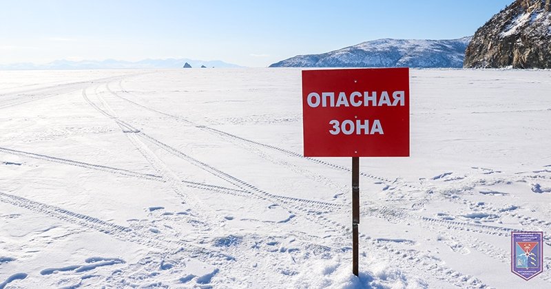 Тематическое фото ПСЦ по Магаданской области