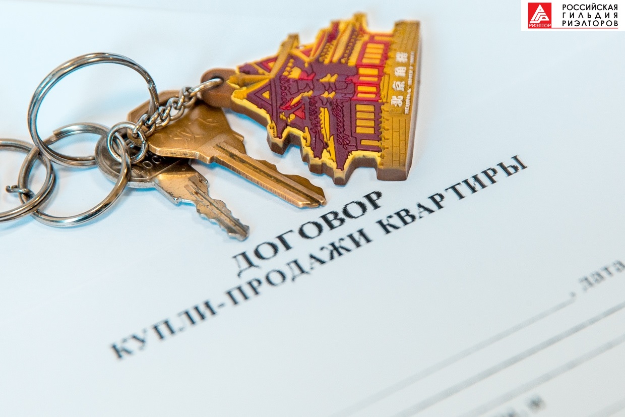 Новое правило для продавцов квартир появилось после скандала с Долиной Александр Ратников, ИА PrimaMedia