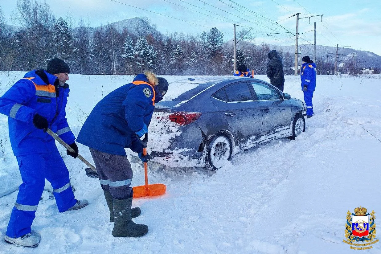 Спасатели Пожарно-спасательная служба Иркутской области