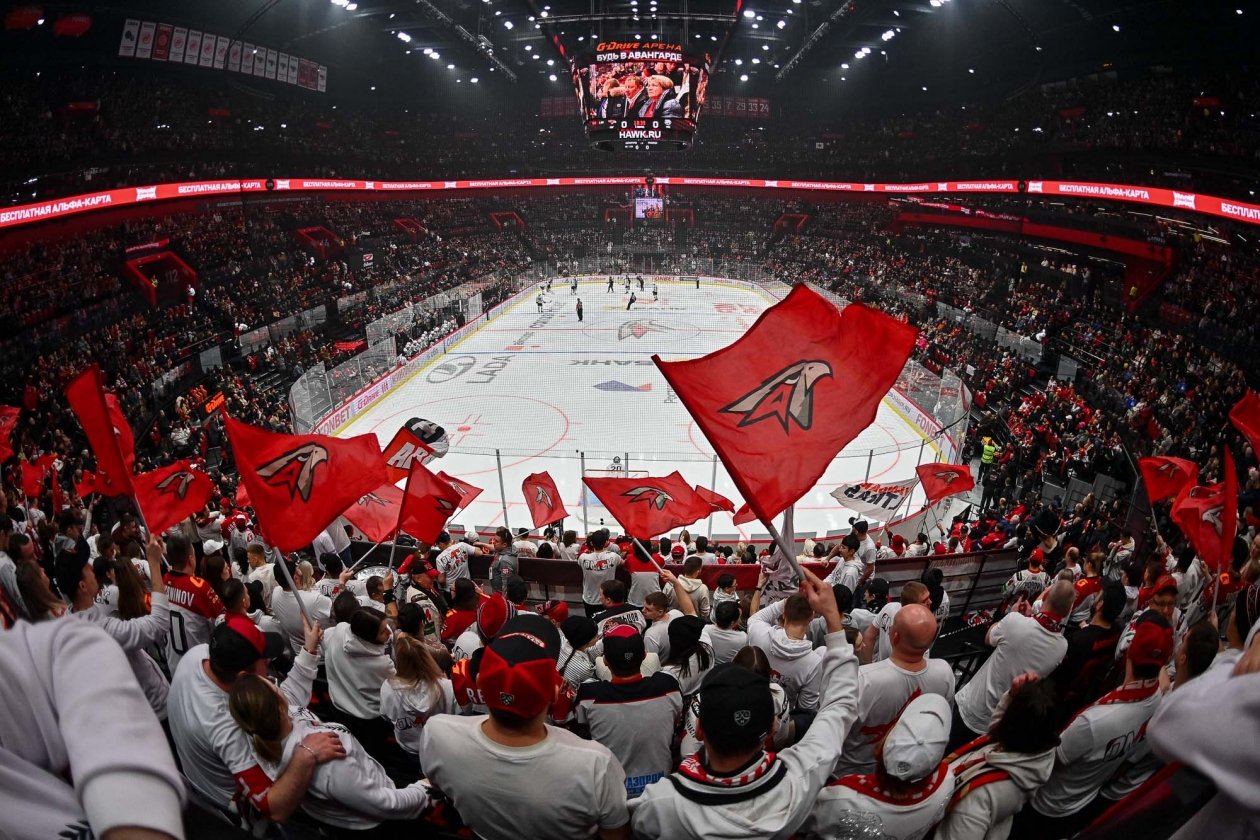 G-Drive Арена ХК &quotАвангард&quot