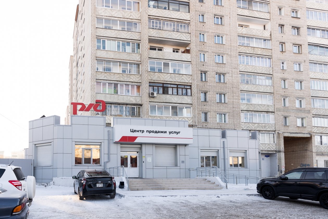 пресс-службы ЗабЖД