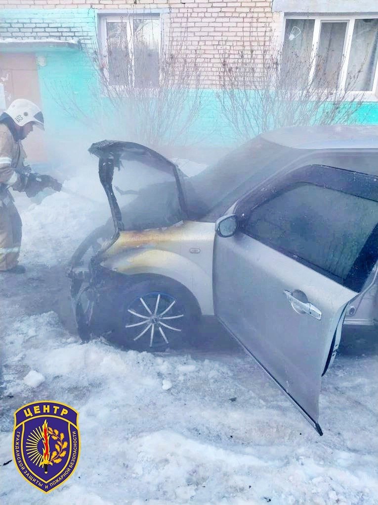 Амурский центр ГЗ и ПБ