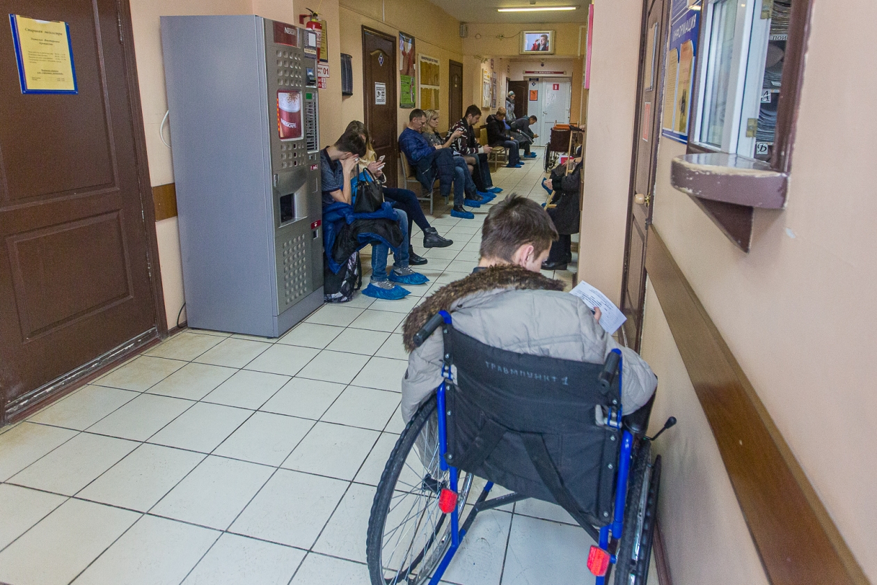 В связи с обильными осадками травмпункты поликлиник переведены в режим повышенной готовности Мария Смитюк, ИА PrimaMedia