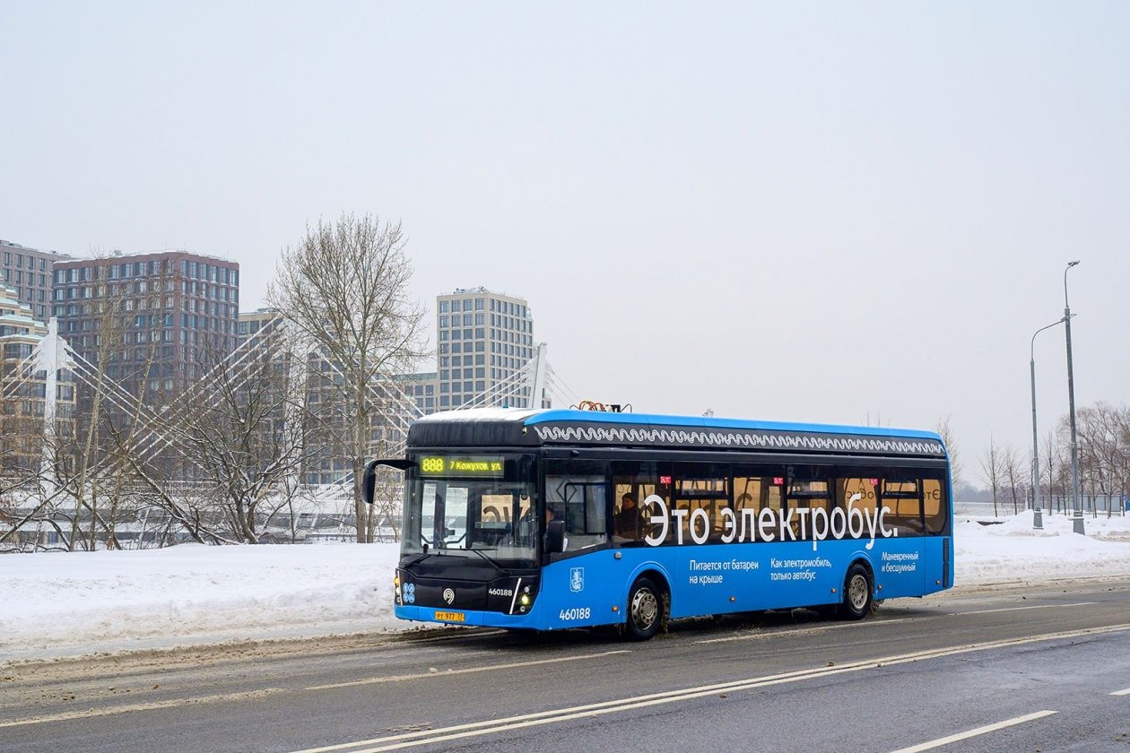 Электробус https://www.mos.ru