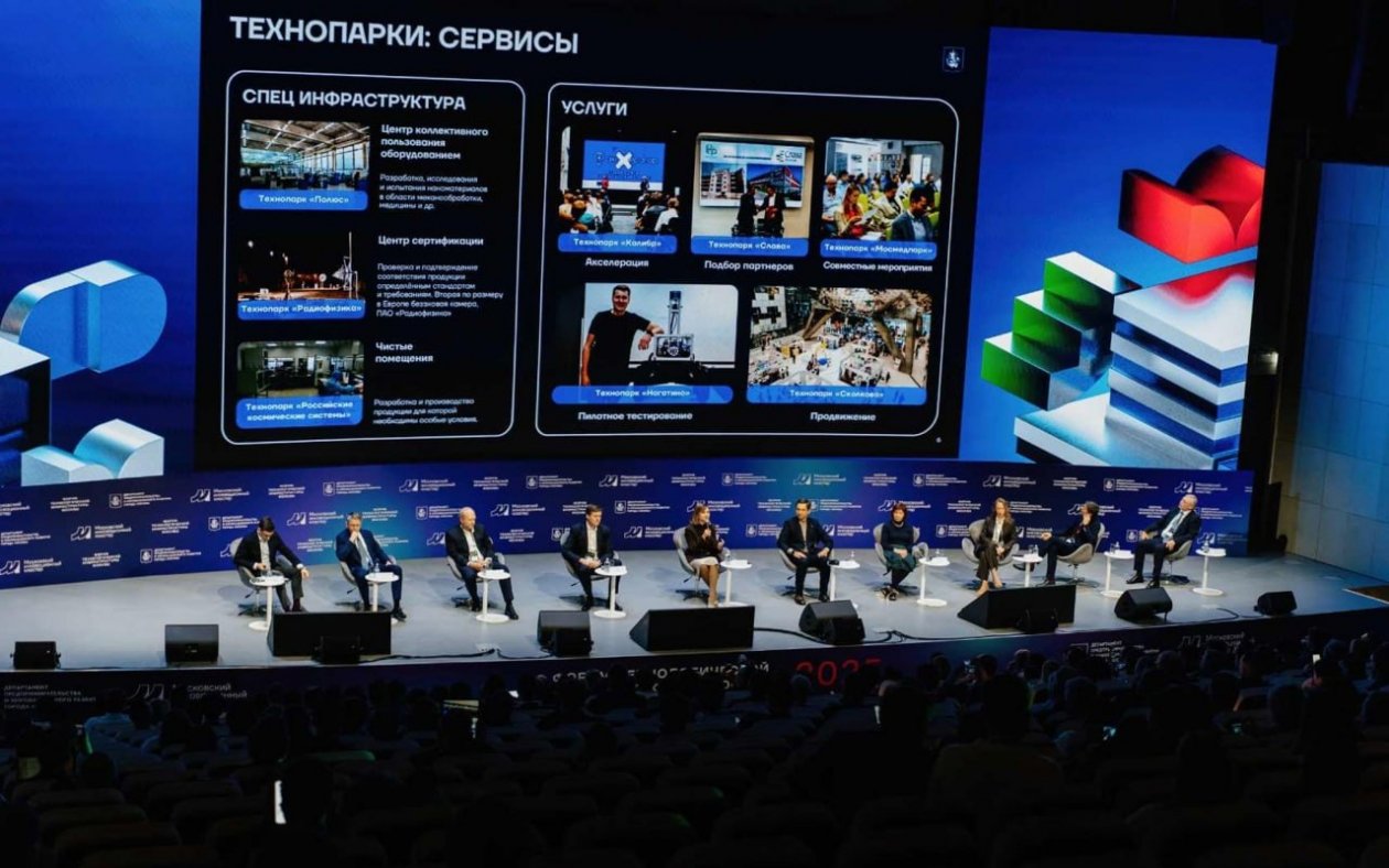 Тематическое фото Telegram-канал мэра Москвы Сергея Собянина