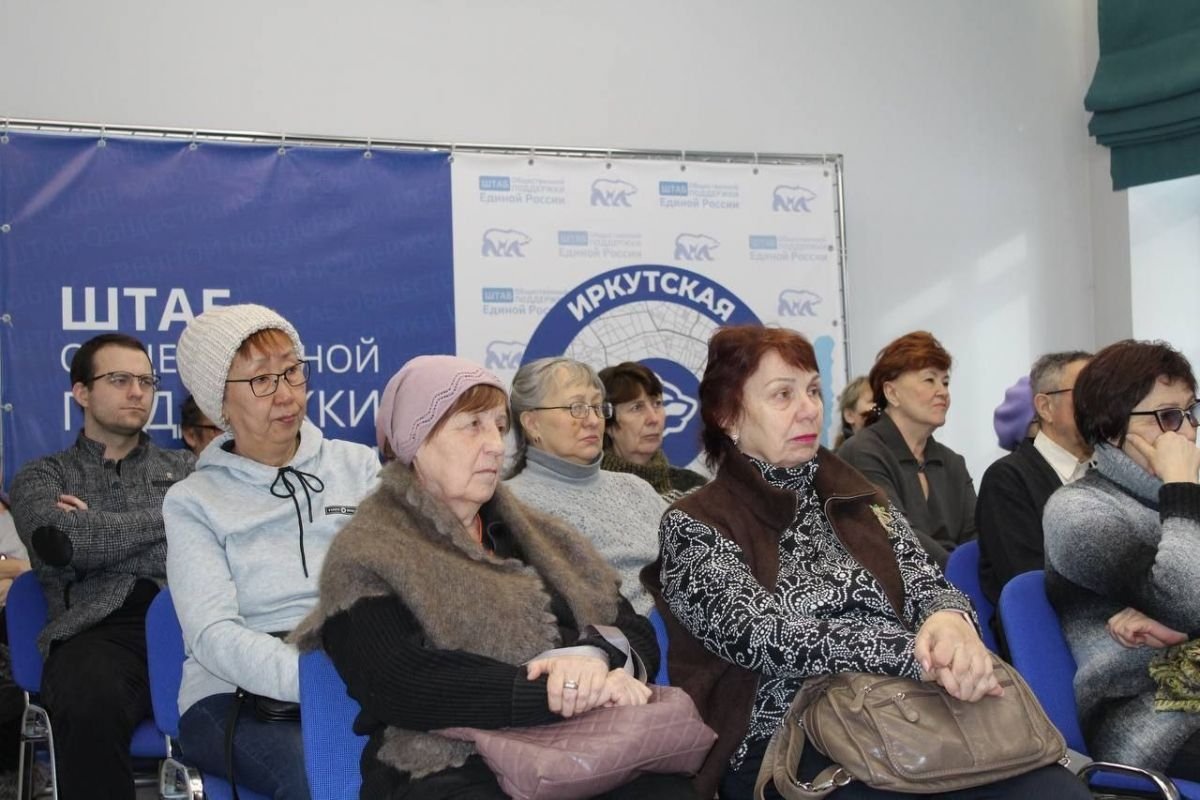 В штабе общественной поддержки ЕР прошла лекция (16+) по профилактике, диагностике, терапии рака ИРО ЕР