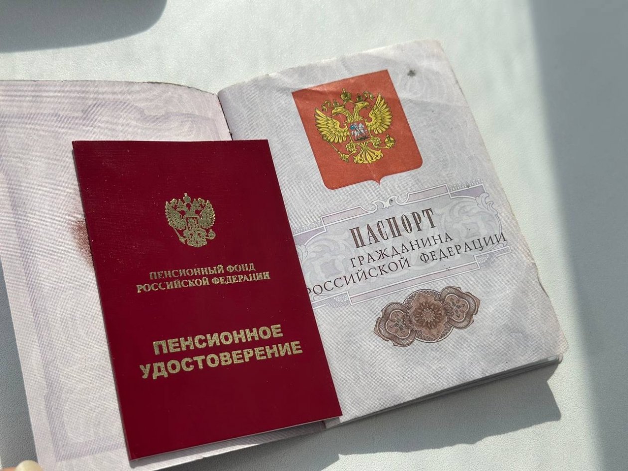 Тематическое фото ИА StolicaMedia