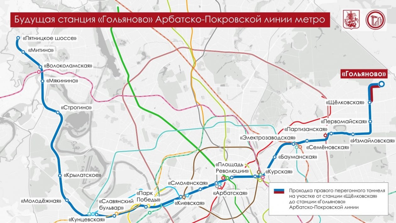 Telegram-канал мэра Москвы Сергея Собянина