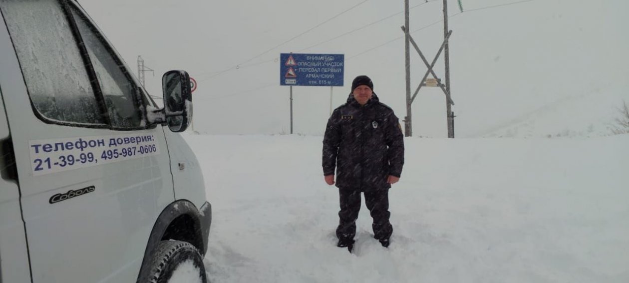 Тематическое фото Федеральное агентство по рыболовству